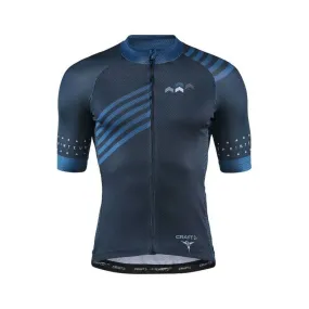 Craft Specialiste aero - Maillot homme | Hardloop